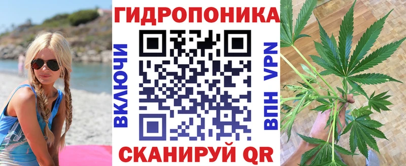 Шишки марихуана OG Kush  Гуково 